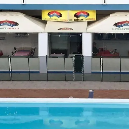 5 Min Walk From Yumbo 216 公寓 普拉亚戴尔雷安格莱斯